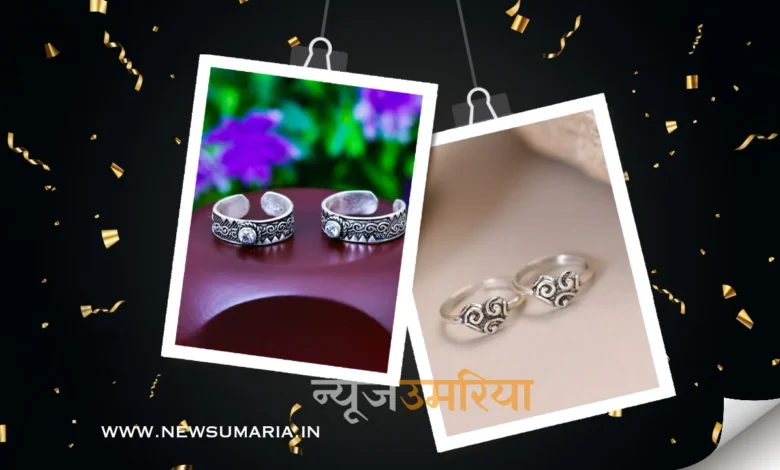 Bichhiya design 2024 : नए साल में कैरी करें बिछिया की यह लैटेस्ट डिजाइन