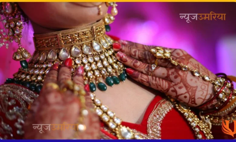 Gold in Cash : गहनों में कितना खर्च कर सकते हैं कैश जान लीजिए लिमिट वरना...