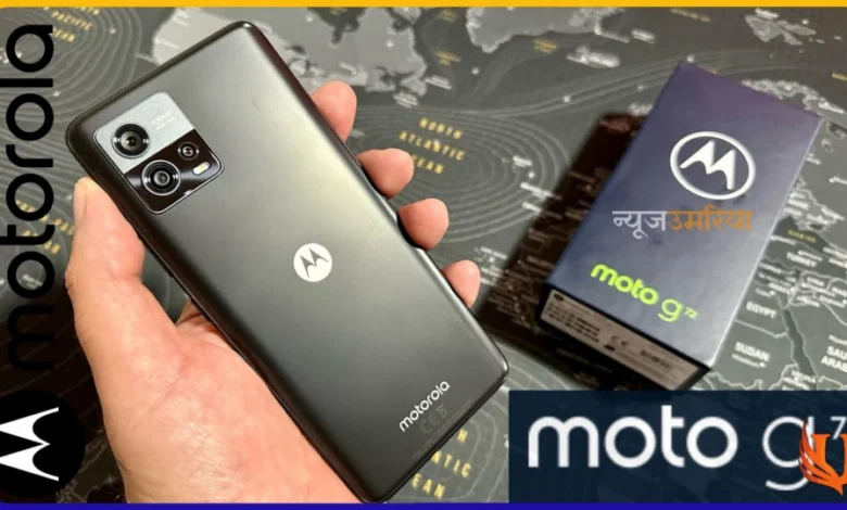 सिर्फ 347 रुपए में मिल रहा है यह ब्रांडेड स्मार्टफोन दूसरी कंपनियों का छूट गया पसीना