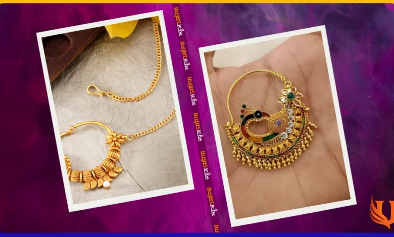 gold pahadi nath design : पहाड़ी नथ डिजाइन पहन कर बन जाएगी ब्यूटी क्वीन