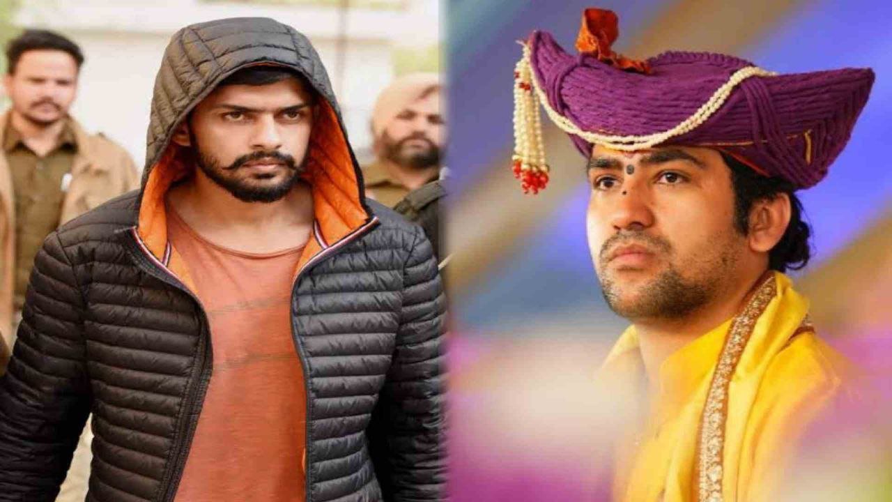 Lawrence Bishnoi Gang के नाम से आई Bageshwar महाराज को जान से मारने की Email हुई गिरफ्तारी