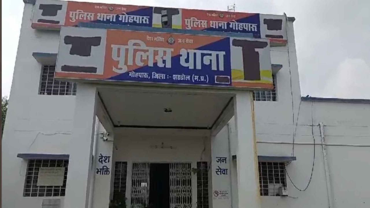 देशी कट्टे के साथ Whatsapp में फ़ोटो डालने वाला युवक पहुँचा सलाखों के पीछे