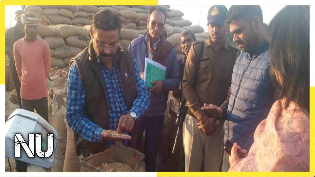 धान उपार्जन केंद्र गडरिया टोला का कलेक्टर ने किया निरीक्षण बारदाना खराब मिलने पर कलेक्टर ने लगाई फटकार