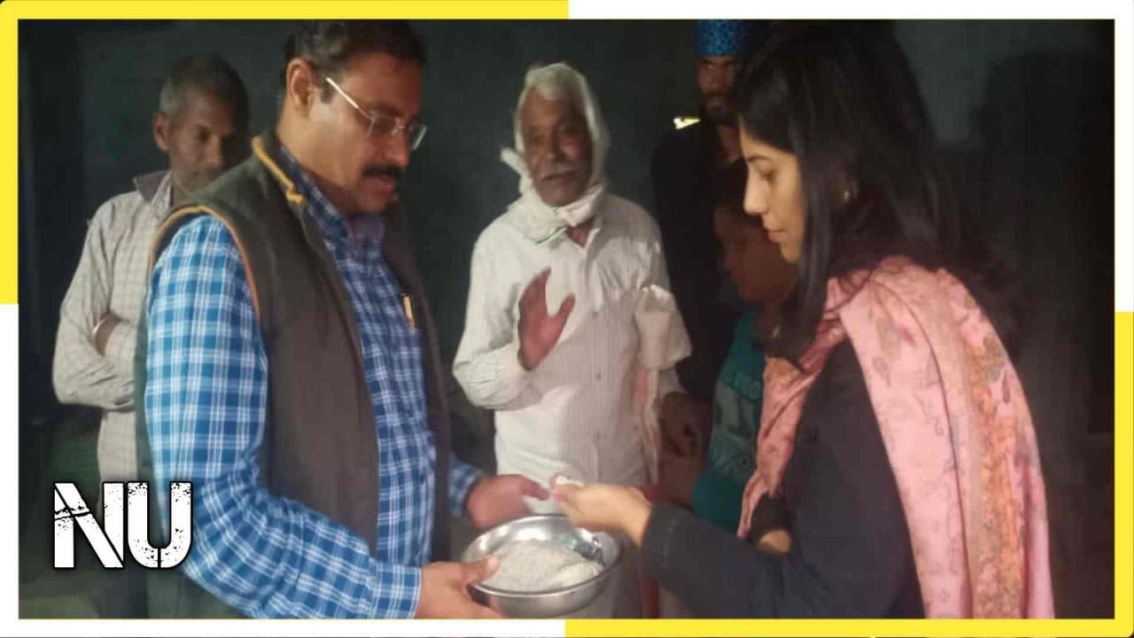 धान उपार्जन केंद्र गडरिया टोला का कलेक्टर ने किया निरीक्षण बारदाना खराब मिलने पर कलेक्टर ने लगाई फटकार