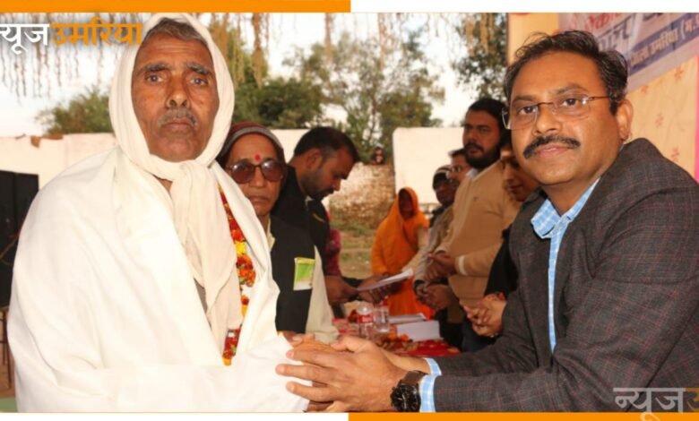 विकसित भारत संकल्प यात्रा: ग्राम पंचायत नरवार-25 एवं कौडिया तथा भरेवा एवं मुगवानी मे किया गया शिविरो का आयोजन