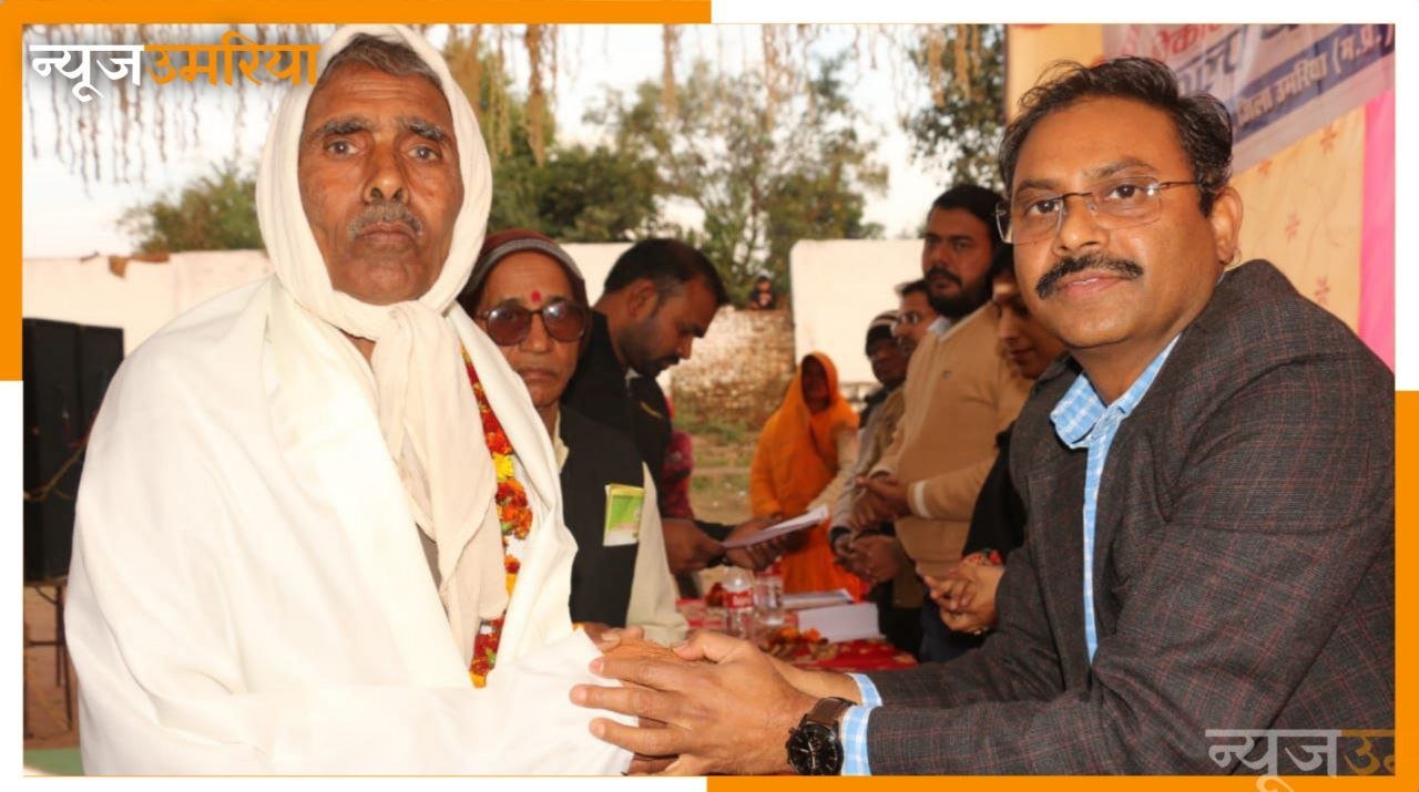 विकसित भारत संकल्‍प यात्रा: ग्राम पंचायत नरवार-25 एवं कौडिया तथा भरेवा एवं मुगवानी मे किया गया शिविरो का आयोजन
