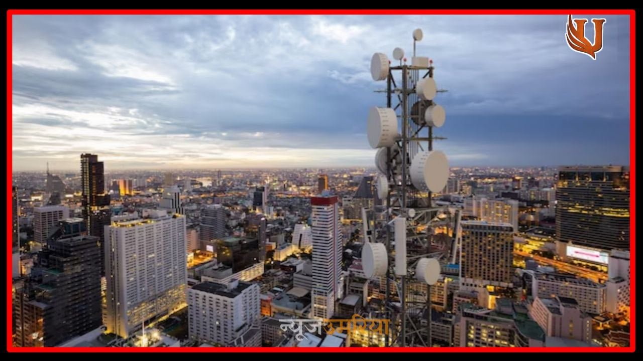 Telecom Bill 2023 : फर्जी सिम लेना पड़ जाएगा महंगा होगी 3 साल की सजा लगेगा 50 लाख की पैनाल्टी