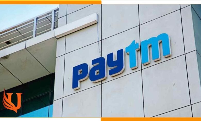 Paytm Layoff : AI के चक्कर मे डूब गई सैकड़ो कर्मचारियों की नौकरी