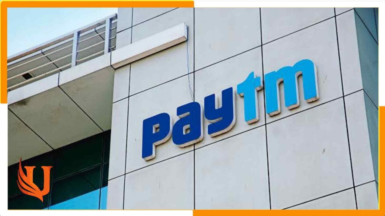 Paytm Layoff : AI के चक्कर मे डूब गई सैकड़ो कर्मचारियों की नौकरी