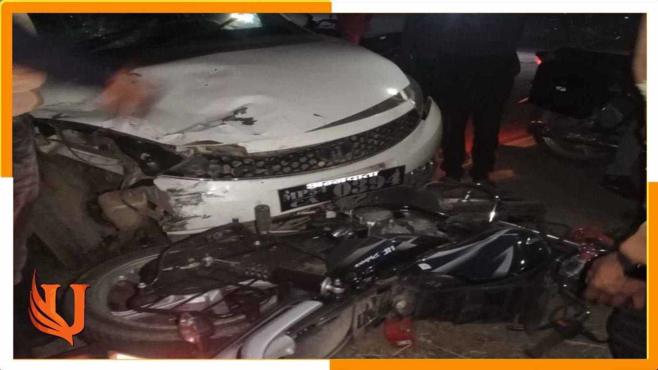 उमरिया में इन पेट्रोल पंप की लोकेशन बनी दुर्घटनाओं का हॉटस्पॉट आज दो जगह हुई घटना
