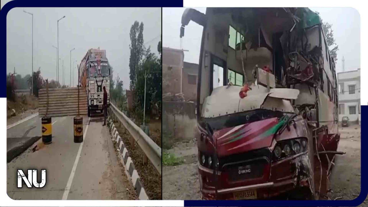 Maihar में कोहरे का कहर : खड़े बलकर से टकराई बस एक की मौत