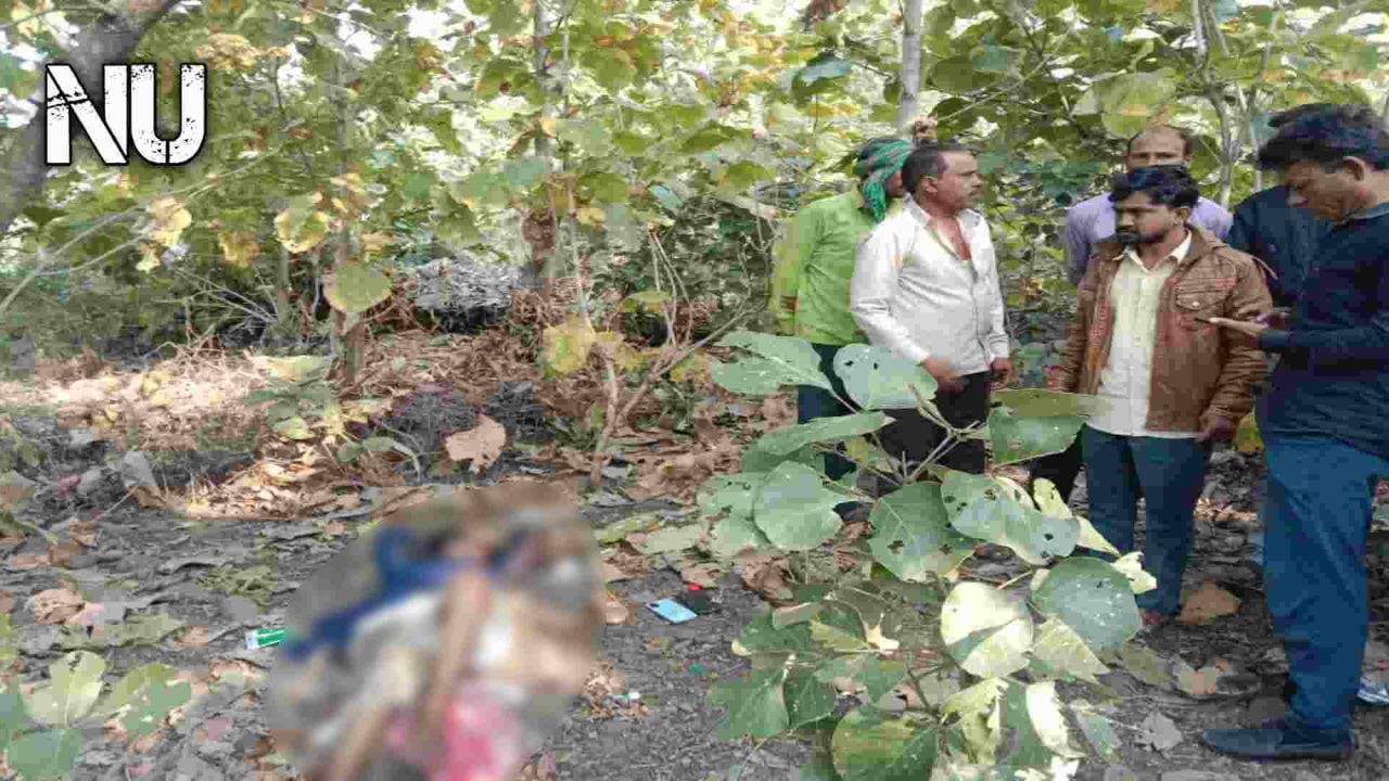 MP Breaking : घर वाले डाल रहे थे शादी में अडंगा दोनों ने खेत में जाकर खा लिया जहर