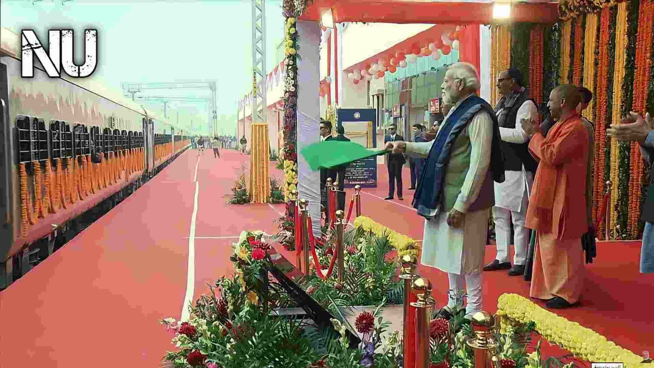 Amrit Bharat Train Time Table: देश को मिली तो अमृत भारत ट्रेन की सौगात फटाफट देखिए दोनों गाड़ियों का टाइम टेबल और रूट्स