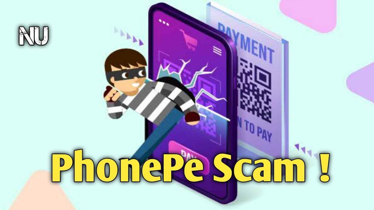 PhonePe पर 30 हजार Credit होने का फर्जी मैसेज डाल छात्रा से हड़प लिए 72 हजार