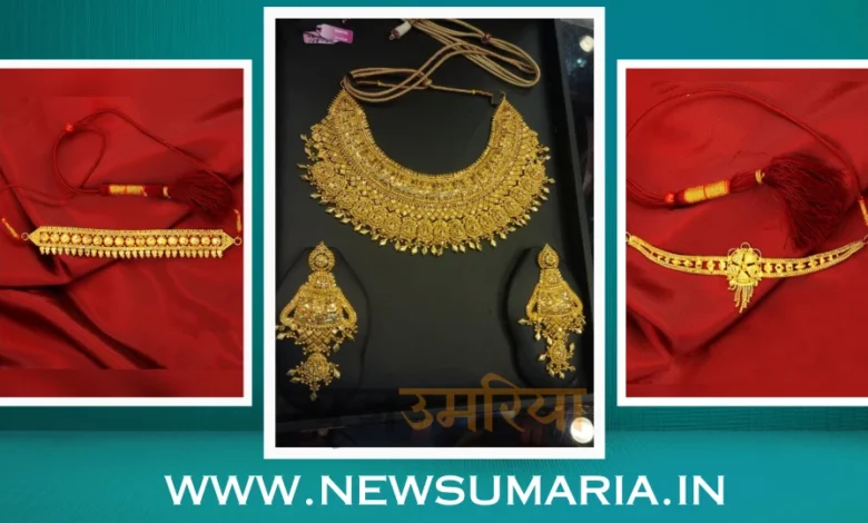latest gold choker designs : नए साल में आ गई गोल्ड चोकर नेकलेस की यह लेटेस्ट डिजाइन
