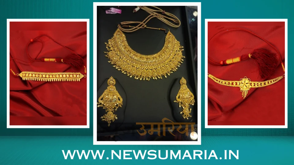 latest gold choker designs : नए साल में आ गई गोल्ड चोकर नेकलेस की यह लेटेस्ट डिजाइन