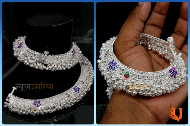Latest Bridal payal : दुल्हन पायलों की यह तीन डिजाइन पहन लगेगीं आप परियों की रानी