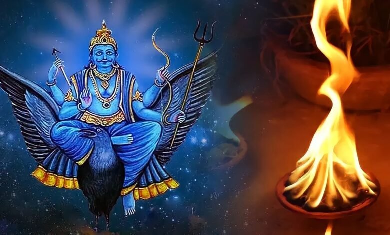 क्या आपने शनिवार को देखीं हैं ये 4 चीजें होने वाली है आप पर भगवान् शनिदेव की बड़ी कृपा