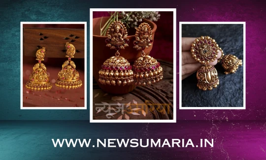 Latest Earrings Design 2024 : नए साल में स्टाइल करें इयररिंग की यह लेटेस्ट डिजाइन