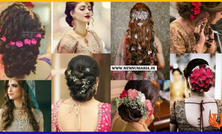 Hear style: hear स्टाइलिश लुक मिलेगा आकर्षक ऐसी डिजाइन में