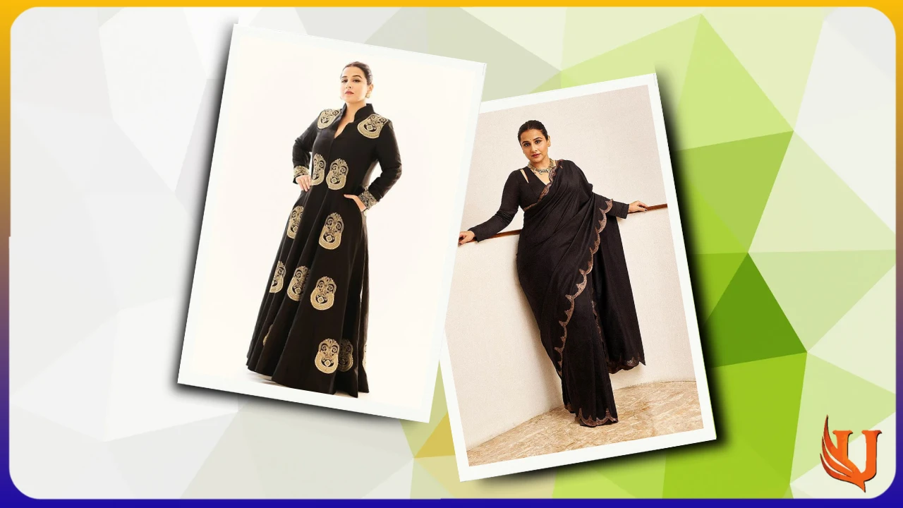 Vidya balan inspired black outfit : ट्राई करें इस ब्लैक आउटफिट को मिलेगा विद्या बालन जैसा लुक