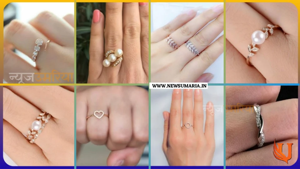 Gold rings disigne : न्यू ईयर में ट्राई करें गोल्ड के बेस्ट रिंग्स डिजाइन
