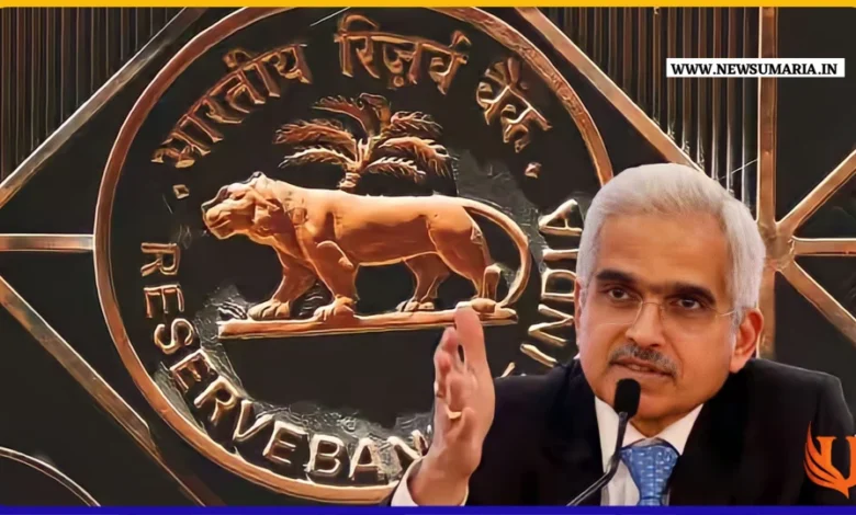 RBI Guidelines : क्या सालों से बंद पड़ा है आपका खाता आरबीआई ने आपके हित में जारी की ये बड़ी गाइडलाइन