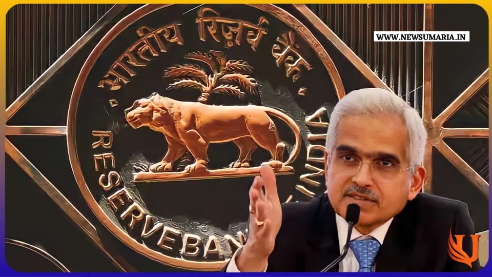 RBI Guidelines : क्या सालों से बंद पड़ा है आपका खाता आरबीआई ने आपके हित में जारी की ये बड़ी गाइडलाइन
