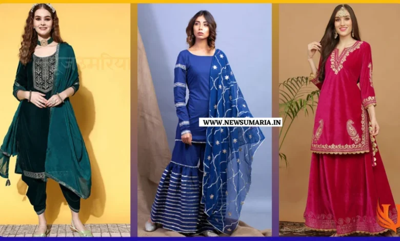 Winter Special Suit designs : सर्दी के मौसम में ट्राय करें डार्क कलर के ये लैटेस्ट सूट डिजाइन
