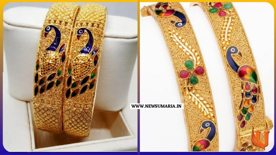 gold plated kada designs : गोल्ड प्लेटेड कड़ा की यह डिजाइन बनी है खास आपके लिए