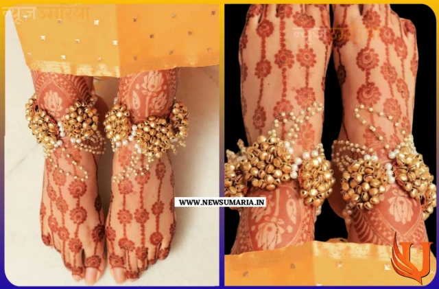 New bridal payal design : ट्राई करें दुल्हन पायल की ये लैटेस्ट 3 नई डिजाईन
