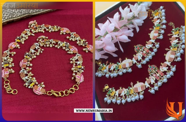 New bridal payal design : ट्राई करें दुल्हन पायल की ये लैटेस्ट 3 नई डिजाईन