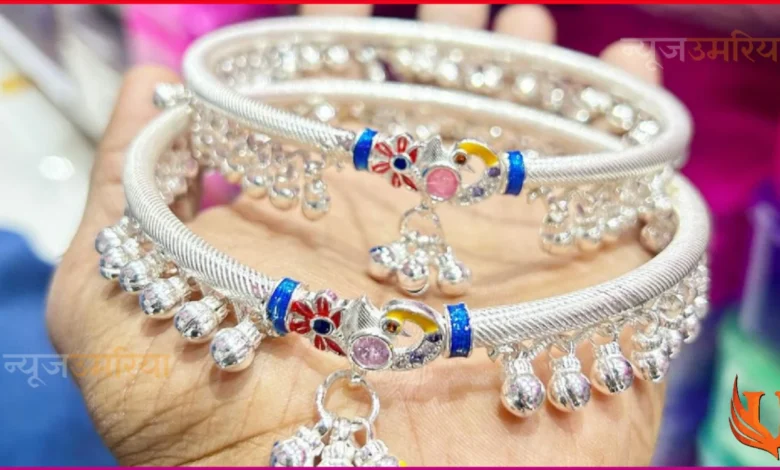 Kada payal design : नए साल में स्टाइल करें कड़ा पायल डिजाइन मिलेगा बिंदास लुक