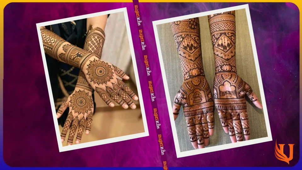 Mehndi Designs 2024 : नए साल में ट्राई करें मेहंदी की यह लेटेस्ट डिजाइन