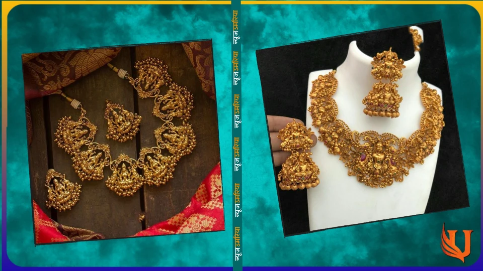 Gold necklace designs : नेकलेस और झुमकी का कॉम्बो सेट पहन खिल उठेगीं आप