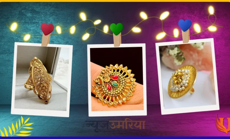gold engagement ring designs : इंगेजमेंट में पहने रिंग लगेंगी परियों की रानी