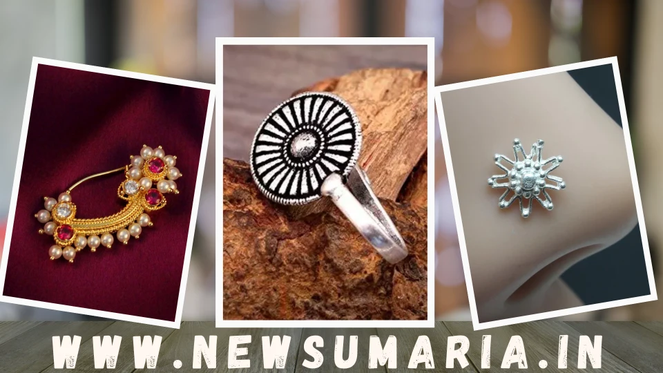 antique nose rings design : ये 3 लेटेस्ट नोज रिंग्स बन गई गर्ल्स की पहली पसंद