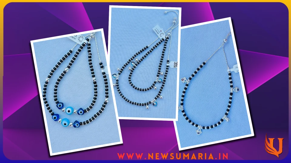 New year black beads silver anklets : नए साल में काले मोती वाली धागा पायल करें स्टाइल मिलेंगे अद्भुद लाभ