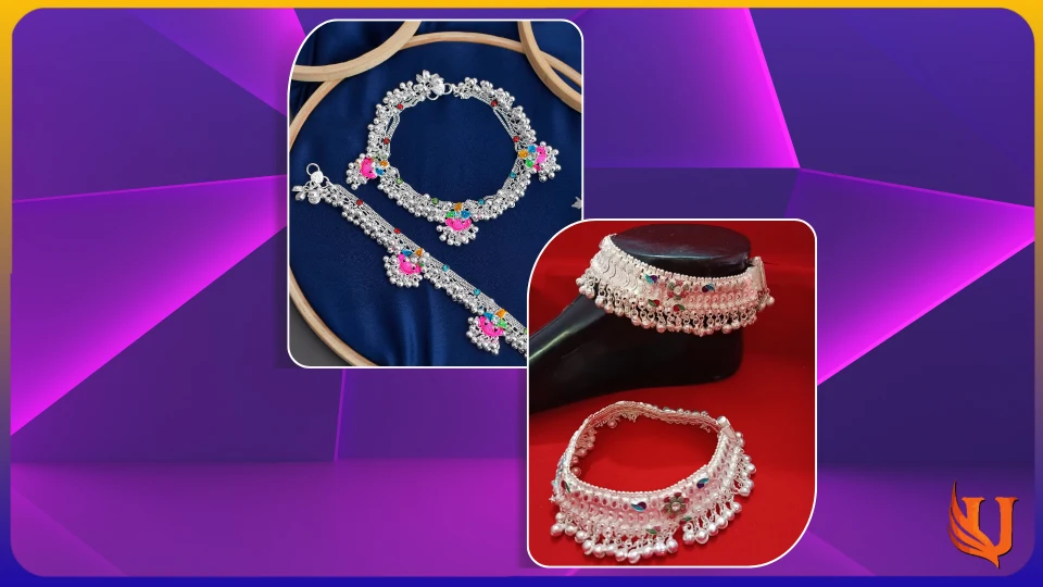 anklets : मीनाकारी पायलों की ये लैटेस्ट डिजाईन देंगी एलिगेंट लुक