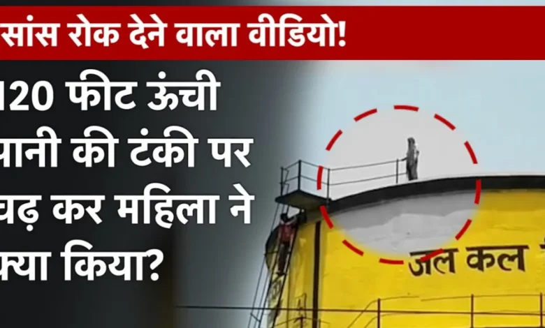 खुदकुशी का LIVE वीडियो, जमकर हो रहा वायरल