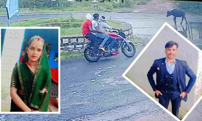 पति-पत्नी को रास्ते मे रोककर नकाबपोशों ने लूट लिए गहने