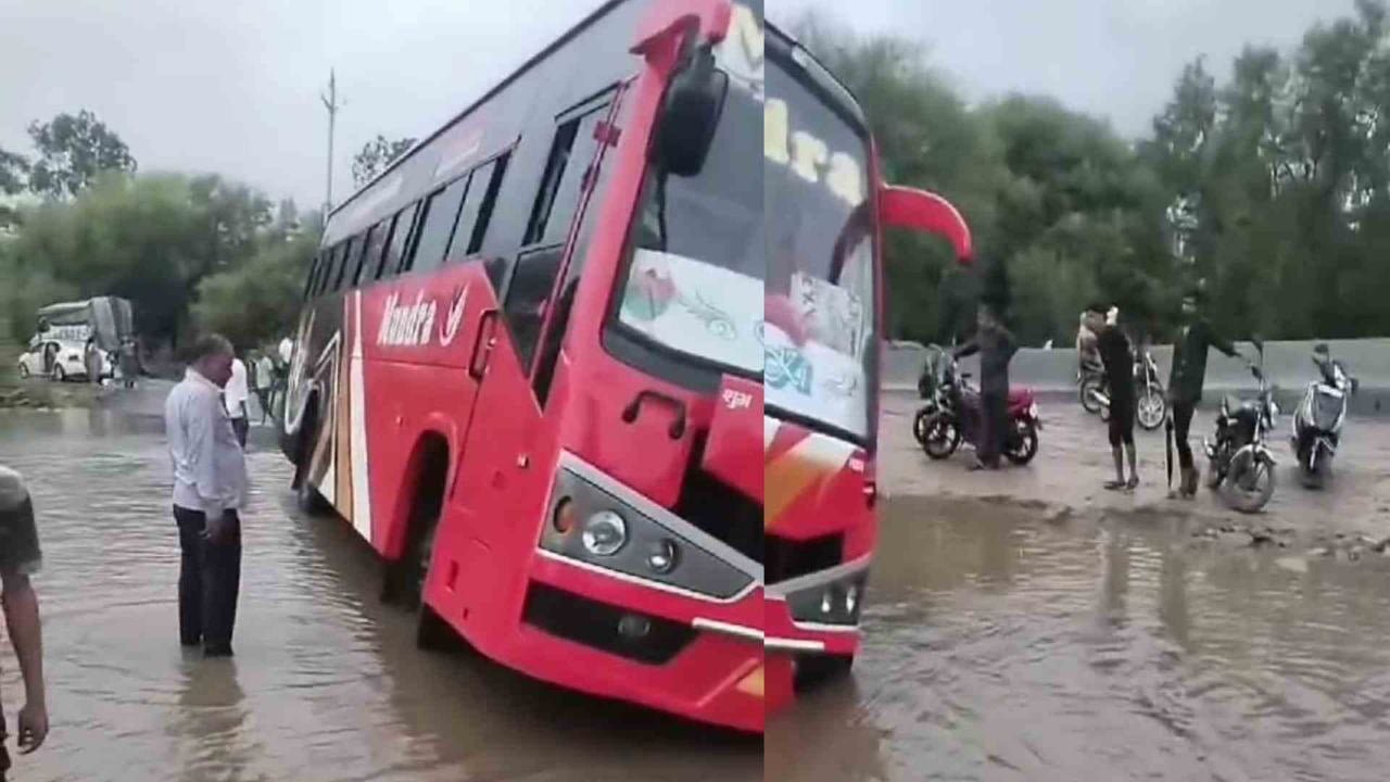 बस ने बहती पुलिया को पार करने का किया प्रयास, गिरती गिरती बची बस