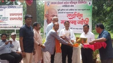 एसईसीएल जोहिला क्षेत्र के द्वारा आज परम श्रद्धेय महात्मा गांधी परम श्रद्धेय लाल बहादुर शास्त्री जी के जयंती को भव्यता के साथ मनाया गया