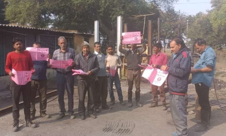भारतीय मजदूर संघ के स्वर्णिम 70 वर्ष की गौरव गाथा पर श्रमिक संपर्क अभियान का किया गया समापन,, राजेश द्विवेदी