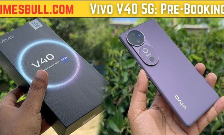 Vivo V40 5G स्मार्टफोन आपको मिलेगा भारी डिस्काउंट में 5500 mah की पावरफुल बैटरी और 200 Mp के कैमरा के साथ