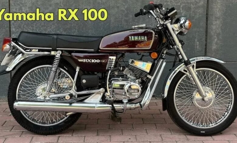 स्टाइलिश लुक और आधुनिक फीचर्स के साथ लॉन्च हो रही है Yamaha RX 100 कम कीमत में धांसू बाइक