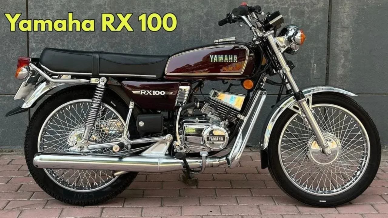 स्टाइलिश लुक और आधुनिक फीचर्स के साथ लॉन्च हो रही है Yamaha RX 100 कम कीमत में धांसू बाइक