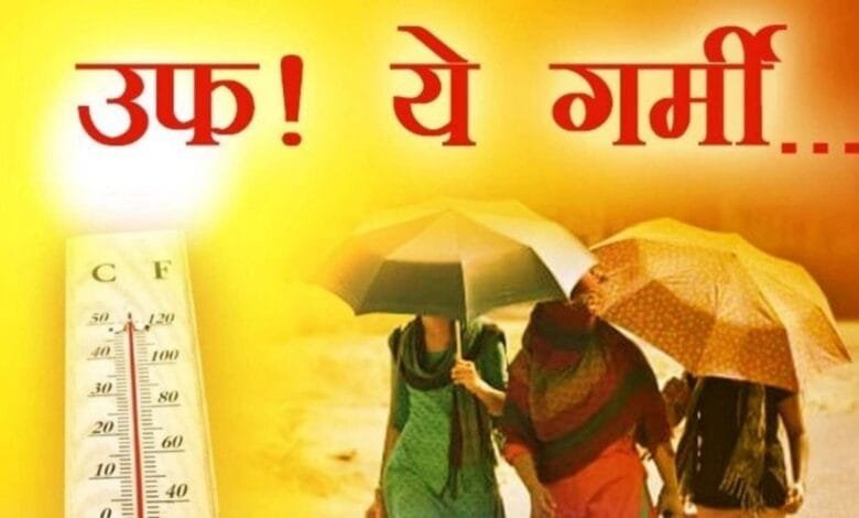 Umaria News : गर्मी एवं लू तापघात से बचाव हेतु जिला स्तर पर कंट्रोल रूम स्थापित