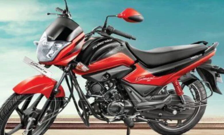 अब बजट की टेंशन खत्म Hero Splendor iSmart 2025 bike घर लाए मात्र ₹2950 की डाउन पेमेंट पर