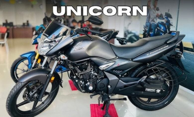 New Honda Unicorn 2025 bike में मिलेगा 70 kmpl का माइलेज और आधुनिक फीचर्स बहुत कम कीमत में।
